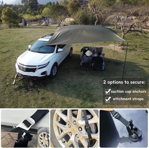 Car Awning Camping SUV Sun Shelter Waterproof Universal Tent Canopy Anti-UV for Van Campervan Caravan Truck Vehicle in Kuwait