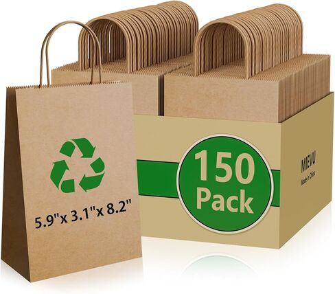 MIEVU 150Pack Small Gift Bags with Handles, 5.9x3.1x8.2 Inch Brown Paper Bags (130g More Sturdy Material) – Bulk Christmas Gift Bag, Party Favor Bags, Recyclable Craft Bags for Gifts,Brown in Saudi Arabia