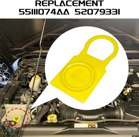 قطعة واحدة من غطاء خزان سائل تبريد المحرك، غطاء خزان مياه مبرد أصفر لاستعادة المبرد الأصفر OEM 55111074AA لكرايسلر ودودج وجيب ورام وجراند فوياجر رانجلر شيروكي in Kuwait