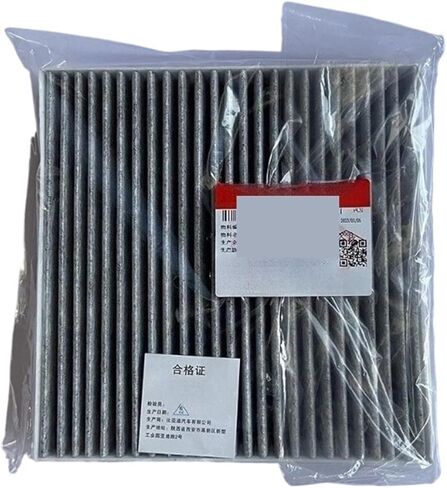 Compatible For BYD Yuan PRO/Song. Classic Version Air Conditioning Filter HDF-812111E-E1 in Saudi Arabia