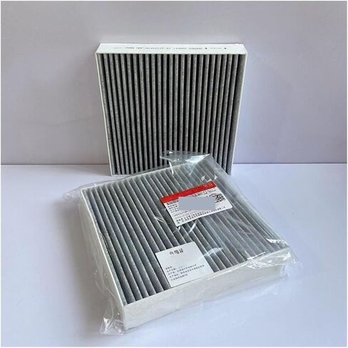 Compatible For BYD Yuan PRO/Song. Classic Version Air Conditioning Filter HDF-812111E-E1 in Saudi Arabia
