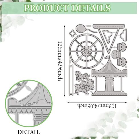 MAYJOYDIY Carousel Metal Die قطع عجلة فيريس بالونات الغيوم الكربون الصلب قطع يموت الربط معدات الملعب النقش يموت قطع الإستنسل لحفلة سكرابوكينغ DIY ورقة بطاقة الحرف اليدوية in Saudi Arabia