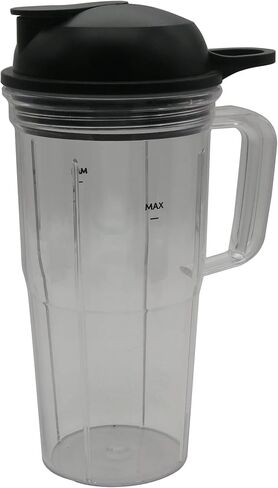 كوب سفر بديل بسعة 32 أونصة مع غطاء للتنقل، متوافق مع قاعدة محرك كومبو لخلاط NutriBullet NBC-12A ومتوافق مع خلاط Nutribullet Select 2.0 الشخصي بقدرة 1000 واط (ZNB30200Z) (شفاف، 32 أونصة) in Saudi Arabia
