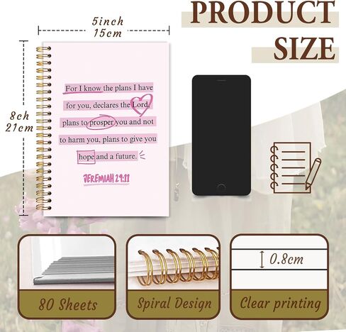 مجلة دفتر الملاحظات المسيحية الأرجواني، مجلة ملهمة لآية الكتاب المقدس للنساء، لوازم مذكرات الكتاب المقدس، هدايا مسيحية للنساء، لكن دفتر الملاحظات الحلزوني للكتاب المقدس الديني مقاس 5.5 × 8.3 بوصة in Kuwait