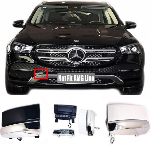 غطاء السحب الأمامي 2in1 Fit 19-24 Mercedes-Benz V167 W167 لـ GLE 300 350 400 450 580 53amg 63amg SUV 2019 2020 2021 2022 2023 2024 غطاء العين لقطر المصد in Saudi Arabia