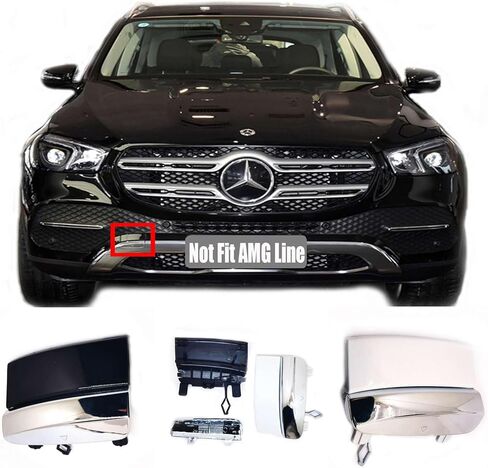 غطاء السحب الأمامي 2in1 Fit 19-24 Mercedes-Benz V167 W167 لـ GLE 300 350 400 450 580 53amg 63amg SUV 2019 2020 2021 2022 2023 2024 غطاء العين لقطر المصد in Saudi Arabia