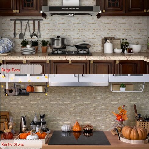 Yipscazo 10 Sheets Peel and Stick Stone Metal Tile Backsplash, Stick on Tiles for Backsplash Kitchen, Bathroom, Laundry Room, Camper, Fireplace (12'' X 12'', Ecru) in Saudi Arabia