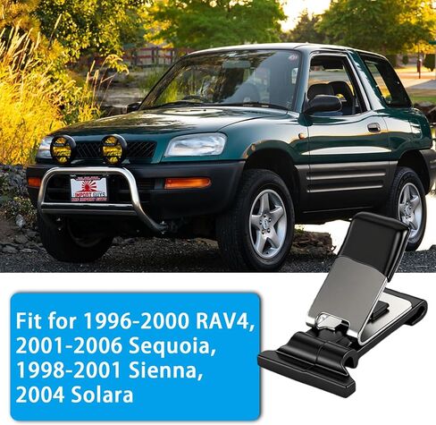 مشبك زنبركي لباب الوقود، 77360-35040، مشبك زنبركي لغطاء باب الوقود الغازي يناسب Toyota RAV4 2019-2021,03-09 4Runner,04-09 Prius,19-22 Avalon RAV4,18-22 Camry,03-22 Corolla, 11-16 طن، 08-15 × بي ﻿ in Kuwait