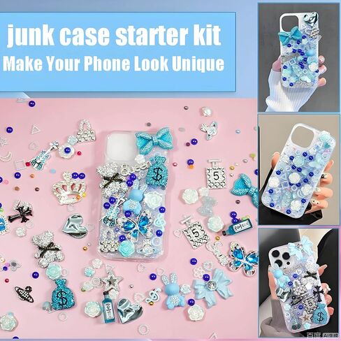 مجموعة سحر حافظة الهاتف غير المرغوب فيها، ملصقات حافظة هاتف لامعة زرقاء مع صندوق تخزين، إكسسوارات DIY للحقائب والأحذية والحرف اليدوية، سحر للأظافر DIY، قوس لطيف، مثقاب مسطح من الراتنج، حروف النجوم، الفراشة in Kuwait