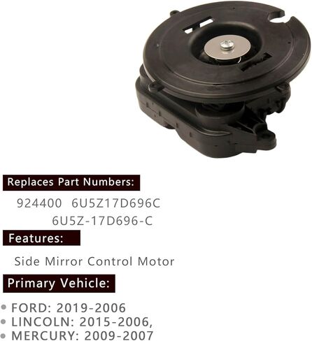 محرك التحكم في المرآة الجانبية 6U5Z17D696C 924-400 6U5Z-17d696-C مشغل المرآة المتوافق مع محرك Ford Power Mirror Edge Escape F150 Explorer Fiesta Flex Edge Taurus Fiesta Lincoln Mark Mercury in Kuwait