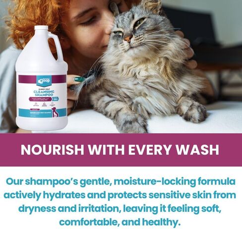 شامبو الحيوانات الأليفة Groomer's Goop Glossy Coat - زجاجة قابلة للطي سعة 16 أونصة in Kuwait