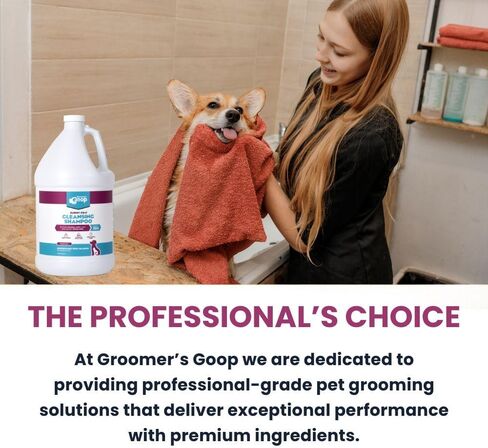 شامبو الحيوانات الأليفة Groomer's Goop Glossy Coat - زجاجة قابلة للطي سعة 16 أونصة in Kuwait
