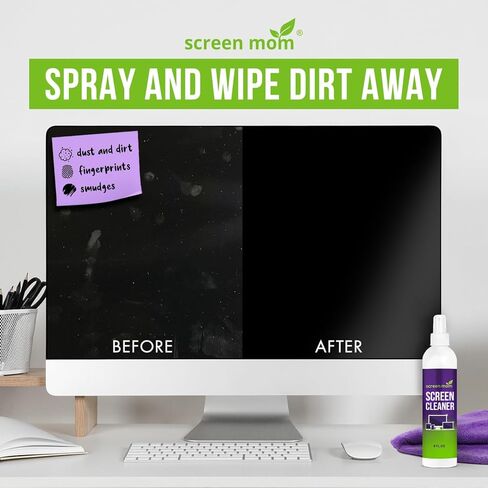 طقم منظف الشاشة Screen Mom 8oz (عبوتان) لتلفزيون LED وLCD، وشاشة الكمبيوتر، والإلكترونيات، والهاتف، وتنظيف الكمبيوتر المحمول، وiPad، والشاشة المسطحة - يتضمن (2) زجاجات رش 8oz وقماش كبير من الألياف الدقيقة in Kuwait