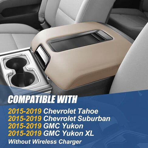 Auto Dynasty [Non Wireless Charger] Front Center Console Armrest Lid Kit Assembly Compatible with Chevy Tahoe Subrban GMC Yukon XL 2015-2019, Brown Leather in Saudi Arabia