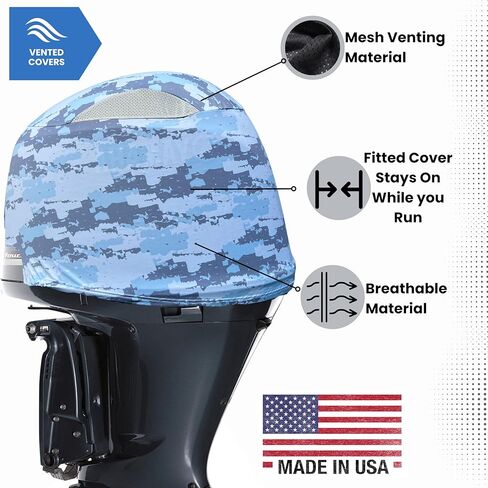 غطاء محرك خارجي مموه رقمي أزرق لميركوري 75-115 HP 4 Stroke (2015 إلى الوقت الحاضر) | صُنع في الولايات المتحدة الأمريكية ليبقى ثابتًا أثناء الجري! | 114هـ in Kuwait