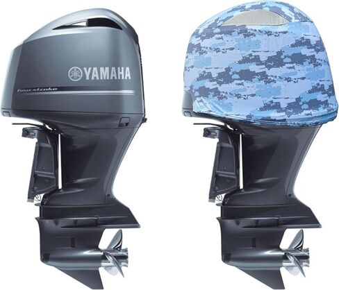 Blue Digital Camo Outboard Motor Cover for Mercury 75-115 HP 4 Stroke (2015-Present) | Made in USA to Stay on While You Run! | 114E in Saudi Arabia