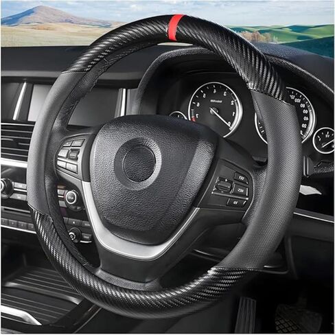 Carbon Fiber Steering Wheel Cover, Universal 15 inch Breathable Anti Slip Steering Wheel Covers, Car Interior Accessories for Men and Women, Fit for Most Car, Trucks, SVU in Saudi Arabia