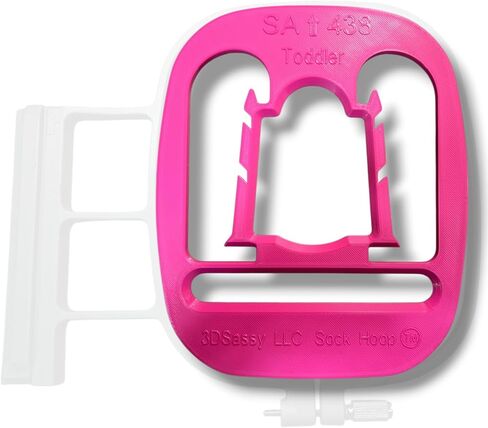 حشوة مساعدة للتطريز Sock Hoop™ لـ 4X4 100X100mm SA438 Brother وBaby Lock EF74S Hoop (حجم طفل صغير) وردي in Saudi Arabia