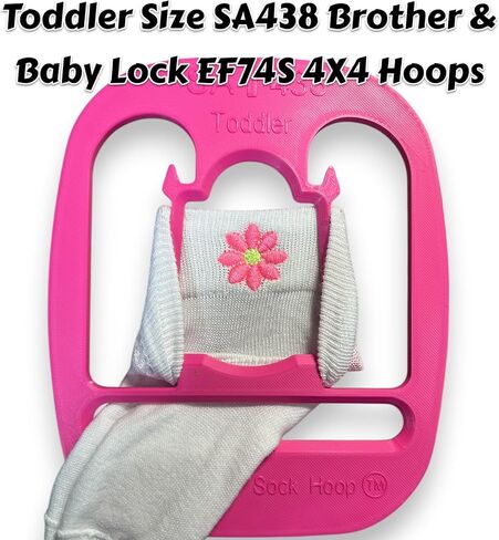 حشوة مساعدة للتطريز Sock Hoop™ لـ 4X4 100X100mm SA438 Brother وBaby Lock EF74S Hoop (حجم طفل صغير) وردي in Saudi Arabia