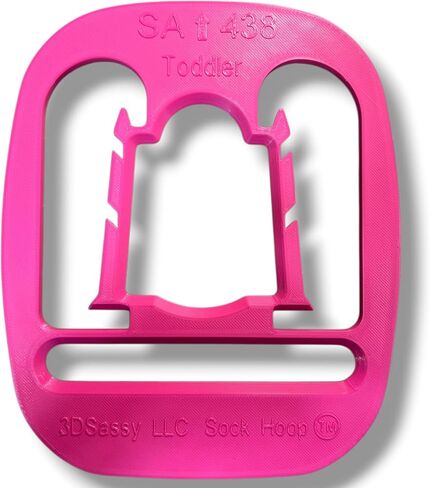 حشوة مساعدة للتطريز Sock Hoop™ لـ 4X4 100X100mm SA438 Brother وBaby Lock EF74S Hoop (حجم طفل صغير) وردي in Saudi Arabia