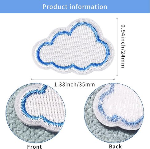 10 Pieces Mini Cloud Iron On Patches, Sew On Tiny Cloud Embroidered Patch Appliques for Clothing Dress Jackets Backpacks Pants Caps DIY Craft Decoration in Saudi Arabia