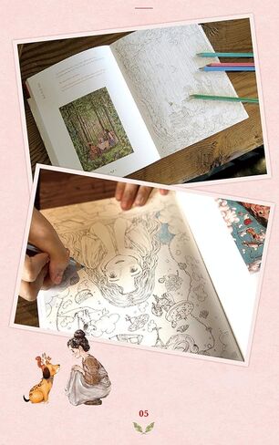 Gentle Line Art Coloring Book for Adults – 57 Curated Illustrations, New Edition in Saudi Arabia