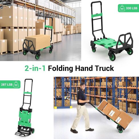 2-in-1 Folding Hand Truck Dolly with Collapsible Basket - 330Lb Capacity, 4-Wheel Design & Retractable Handle, Portable Cart for Moving, Shopping (Red) in Saudi Arabia