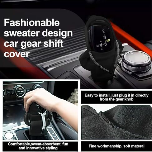 Gear Shift Hoodie, Universal Car Shift Knob Cover, Fashionable Gear Shifts Knob Cover, Automotive Interior Cute Gadgets (Black) in Saudi Arabia