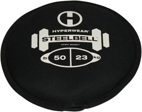 Hyperwear SteelBell - نيوبرين مطاطي فائق المرونة في 4 اتجاهات، كرة سلام مانعة للتسرب حاصلة على براءة اختراع - تدريب القوة Kettlebell - طلقة فولاذية أمريكية من مصدر مستدام in Kuwait