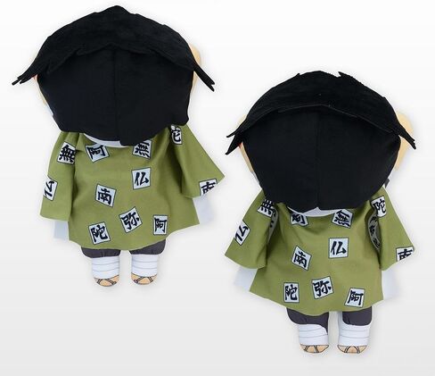 NESOBERI (وضعي) قاتل الشياطين: Kimetsu no Yaiba SP Plush Gyomei Himejima in Saudi Arabia