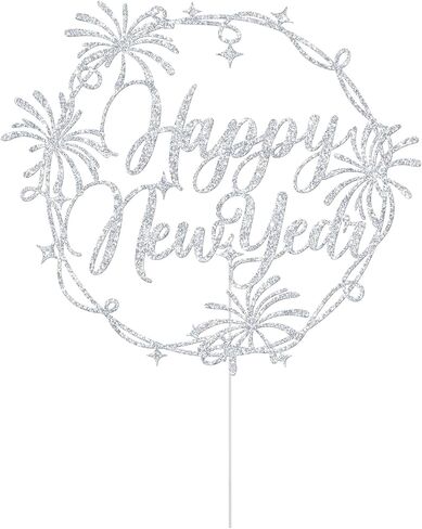 غلاف كعكة Happy New Year، زينة كعكة رأس السنة الجديدة 2026، مرحبًا 2026، مرحبًا 2026، ديكورات حفلات ليلة رأس السنة الجديدة (فضي) in Saudi Arabia