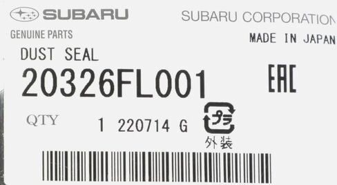 Subaru 2017-2025 Crosstrek Legacy Ascent WRX Outback Impreza Suspension Strut Mount Dust Seal Cap 20326FL002 Genuine OEM in Saudi Arabia