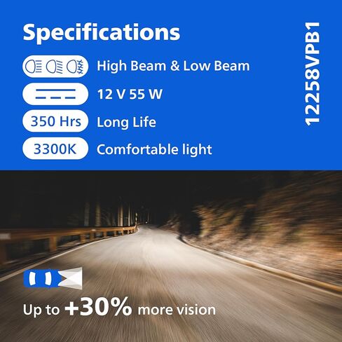 Philips Automotive Lighting H1 VisionPlus ترقية المصباح الأمامي البديل للسيارات مع رؤية أكثر بنسبة تصل إلى 60%، تناسب اختيار الشعاع العالي، أو الشعاع المنخفض، أو أوضاع الضباب (عبوة من 1) in Kuwait