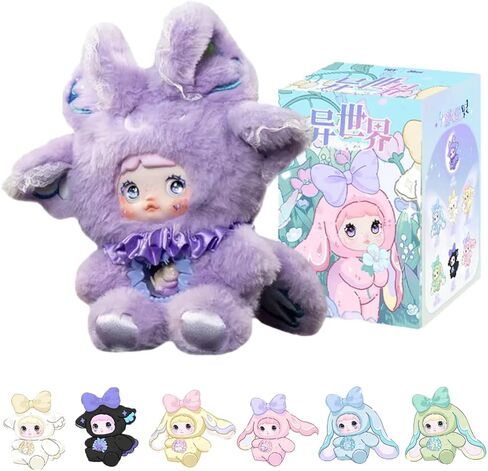 Nommi v6 Fantasy World Series Plush Blind Box 1PC (1 of 7 Possible Styles) Cute Figures Collectible Toys Birthday Gifts (1Pcs Random Box) in Saudi Arabia