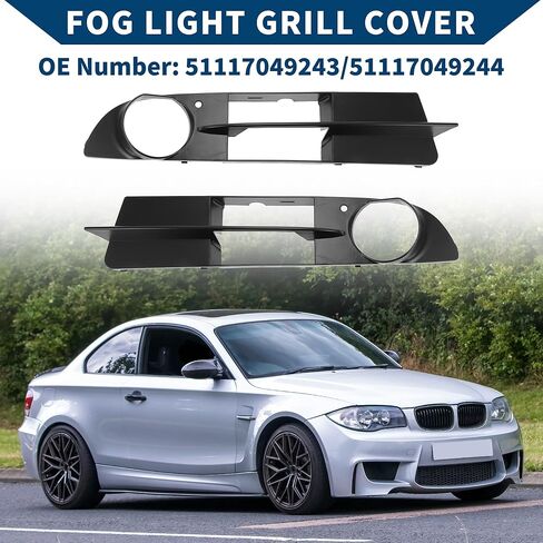 No.51117049243/51117049244 شبكة مصابيح الضباب لسيارات BMW E60 E61 2004-2007 الجبهة اليسرى اليمنى الجبهة السفلى الوفير الضباب غطاء خفيف إدراج ABS 1 زوج أسود in Kuwait