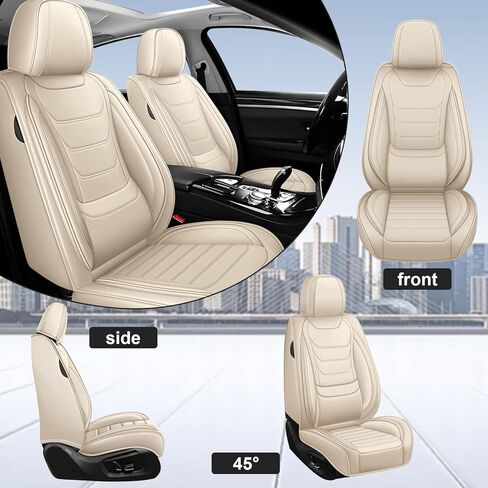 أغطية مقاعد السيارة DHAEY لسيارة Land Rover Range Rover 2000-2025، غطاء مقعد فاخر مسامي، جلد نابا، مقاوم للاهتراء، مضاد للانزلاق، تركيب سريع، قطعتان أماميتان، بيج in Kuwait