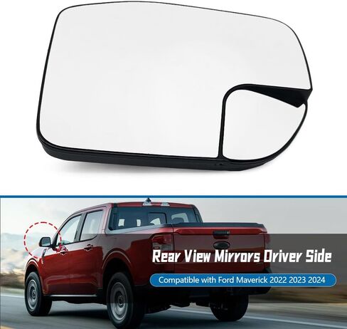 زجاج مرآة الرؤية الخلفية مع جانب الراكب الأيمن المدفأ بالطاقة متوافق مع Ford Maverick 2022 2023 2024 in Kuwait