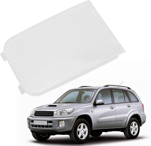aqxreight Interior Dome Light Cover, Dome Light Cover Roof Dome Light Lens ABS 81241 12020 Overhead Lamp Cover Replacement for 1996‑2005 in Saudi Arabia