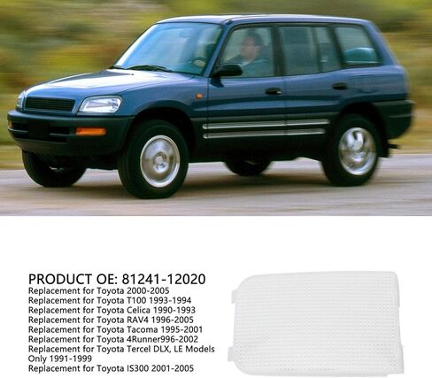 aqxreight Interior Dome Light Cover, Dome Light Cover Roof Dome Light Lens ABS 81241 12020 Overhead Lamp Cover Replacement for 1996‑2005 in Saudi Arabia
