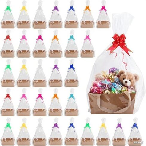 Meecuppa 5 Pcs Brown Basket for Gifts Empty DIY Bulk Party Basket Kit with Handles with 5 Bag 5 Bow Market Tray for Gift Packages Wrapping Anniversary Birthday Wedding Party Gift(12 x 9 x 5.7 In) in Saudi Arabia