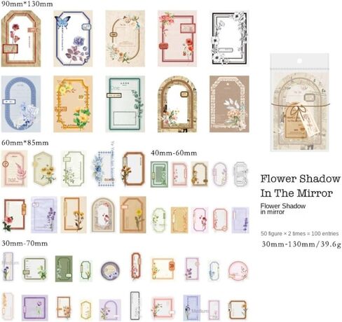 Collage Kit 100pcs/pack Junk Creative DIY Light Paper Kit Vintage Background Decor Materials Paper in Saudi Arabia
