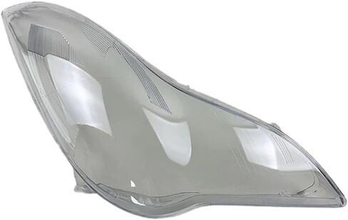 متوافق مع إنفينيتي QX50 EX25 EX35 2008-2015 كشافات شفافة قذيفة عاكس الضوء غطاء مصباح المصباح الأمامي غطاء عدسة (يمين) in Saudi Arabia