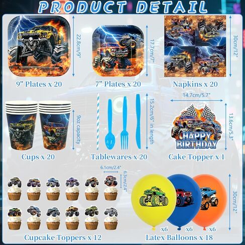 ديكورات حفلات أعياد الميلاد من Monster Truck - لوازم حفلات Monster Truck بما في ذلك اللافتة والطبق وغطاء الكعكة والكوب والمناديل والبالون ومفرش المائدة - تكفي 20 شخصًا in Saudi Arabia