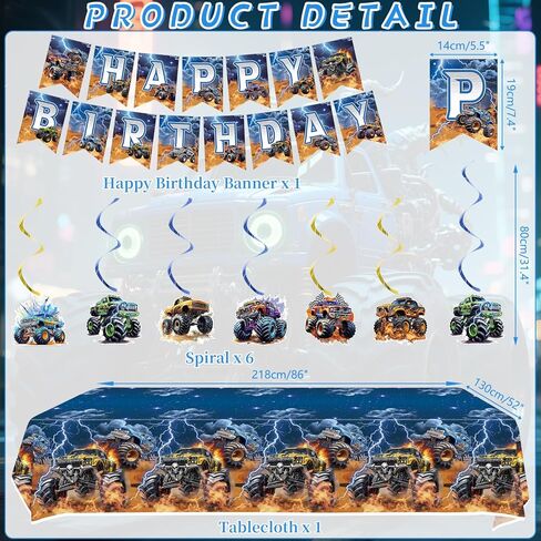 ديكورات حفلات أعياد الميلاد من Monster Truck - لوازم حفلات Monster Truck بما في ذلك اللافتة والطبق وغطاء الكعكة والكوب والمناديل والبالون ومفرش المائدة - تكفي 20 شخصًا in Saudi Arabia