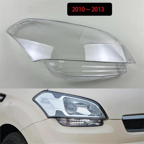Compatible For Kia Soul 2010 2011 2012 2013 Headlamp Cover Headlight Shell Transparent Lens Replace Original Lampshade(Right) in Kuwait
