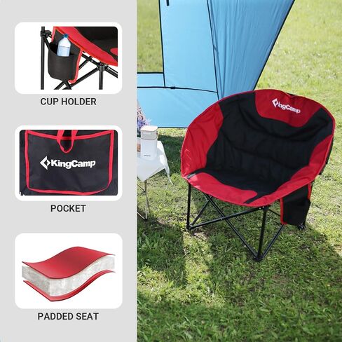 KingCamp Foldable Saucer Moon Lounge Chair with Cupholder Storage Pocket for Indoor Home or Outdoor Camping and Tailgating Use, Black/Red in Kuwait