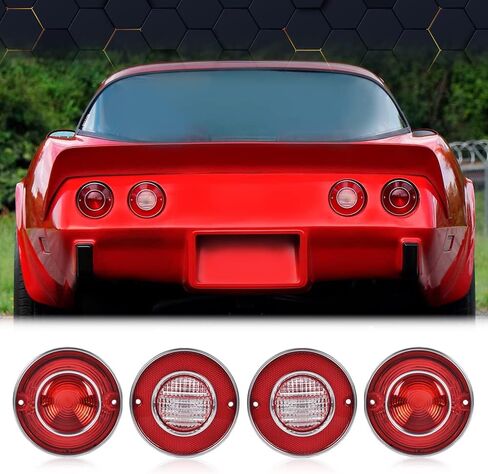 PIT66 Tail Lights+ Backup Lights Compatible with Chevy Corvette 1975-1979 Rear Light Lamp Assembly Luz Trasera in Saudi Arabia