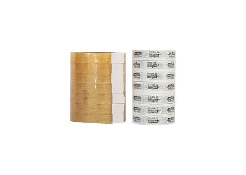 28 مجموعة من الأشرطة والأختام الورقية، ورق أسود in Kuwait