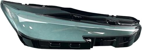 Compatible For ChangAn UNI-K 2021 2022 2023 Transparent Headlamp Lamp Shell Lens Headlight Cover Replace Original Lampshade(1PCS Left) in Saudi Arabia