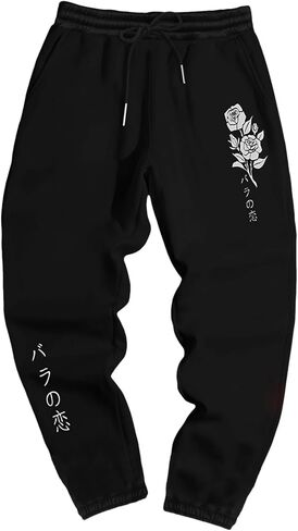 Men's Jogger Sweatpants Letter Graphic Drawstring Waist Casual Gym Workout Athletic Jogger Pants in Kuwait